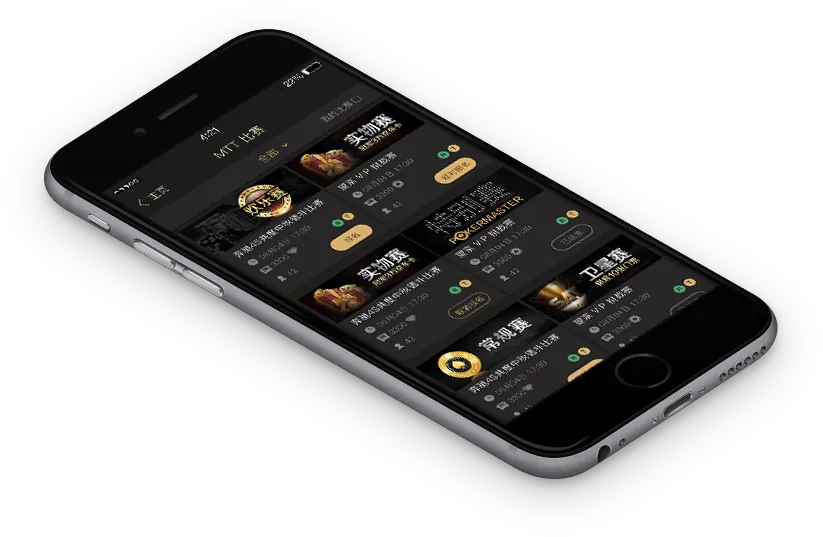 HHpokerios游戏界面